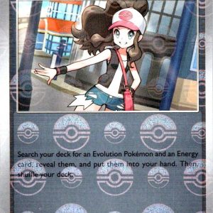 Hilda - 084/086 - PokeBall - Inglés