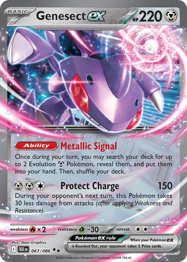 Genesect EX - 67/86 - Ingles