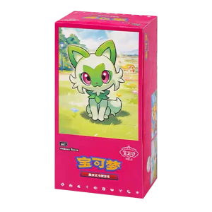 Gem Pack Vol 1 - China