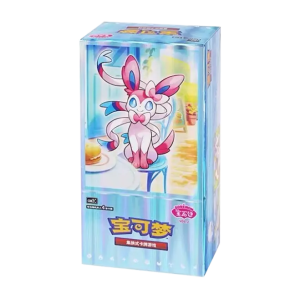 Gem Pack Vol 2 - China