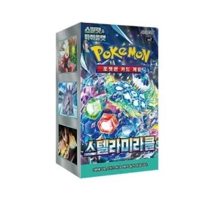 Stellar Crown - Booster Box - Coreano