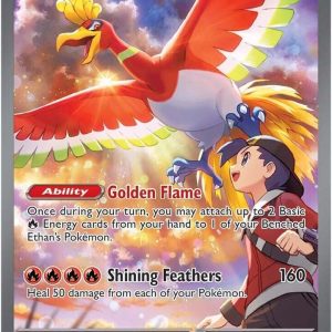 Ethan's Ho-Oh ex - 230/182 - Special Illustration Rare - Español
