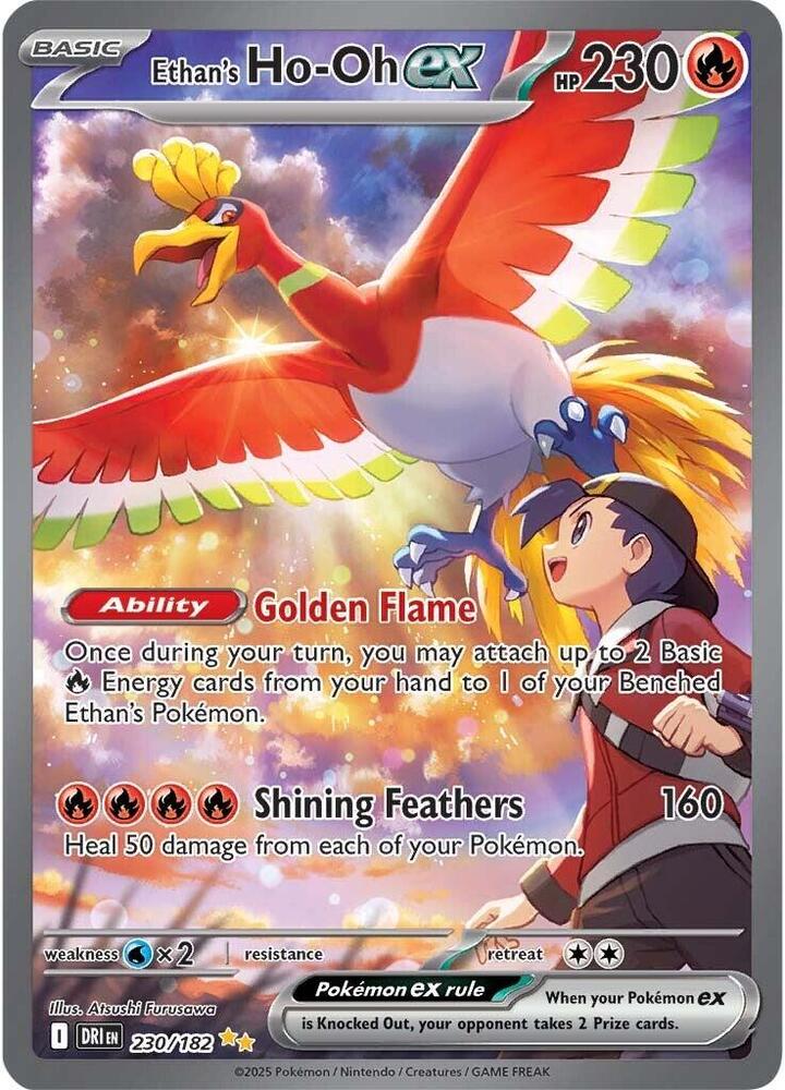Ethan's Ho-Oh ex - 230/182 - Special Illustration Rare - Español