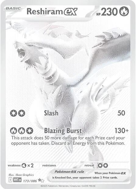 Reshiram ex - 173/086 - Black White Rare - Español