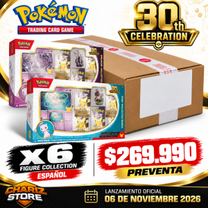 [PREVENTA] [06/11/2026] CASE X 6 30th Celebration – Figure Collection ESPAÑOL